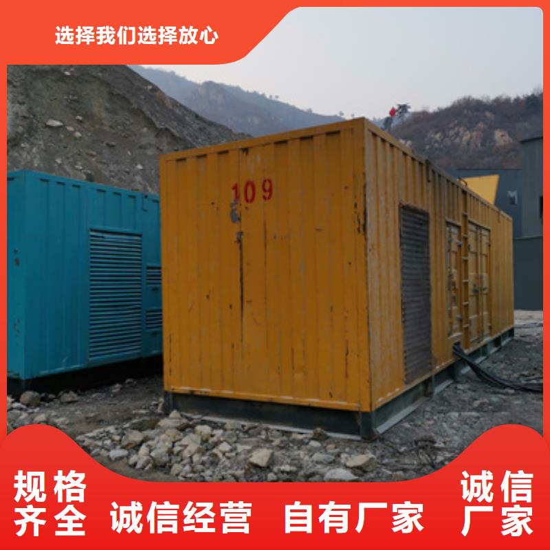 出租美式箱变租一天多少钱电话优良工艺