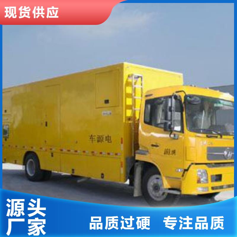 中压车出租含电缆运费含税24小时发货现货充足量大优惠