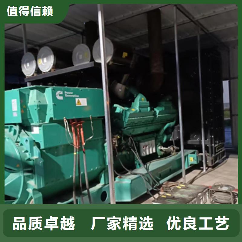 1200KW发电机出租免运费含电缆24小时应急服务厂家直销大量现货