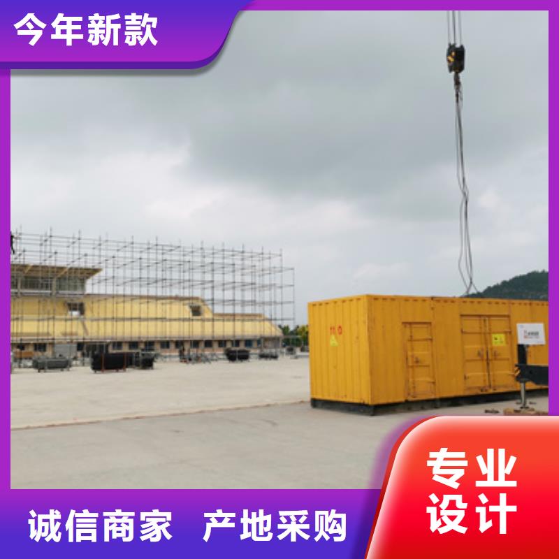 发电机租赁本地厂现货直供同城制造商
