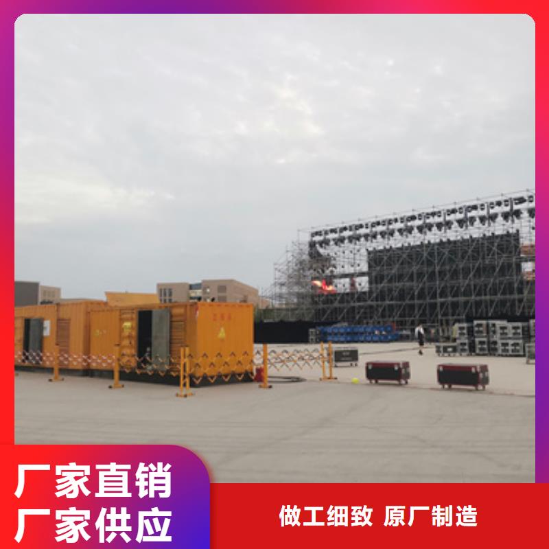 美式变压器租赁用心制作