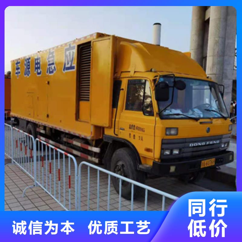 租赁美式箱变电话本地厂家