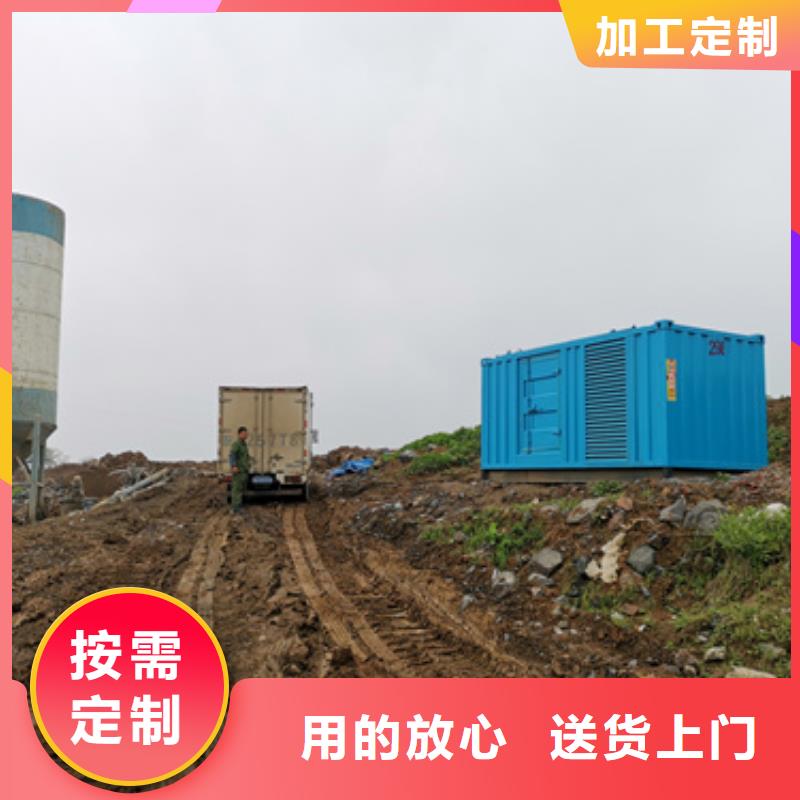 沃尔沃发电机出租当地制造商