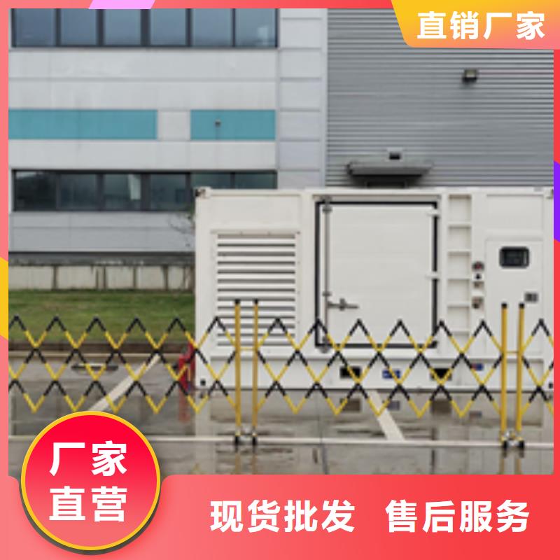 出租50-2000KW发电机支持货到付清