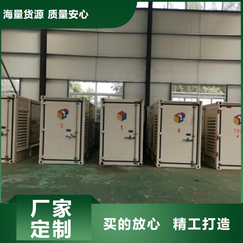 100KW发电机出租现货直供含运含税含电缆优选厂商