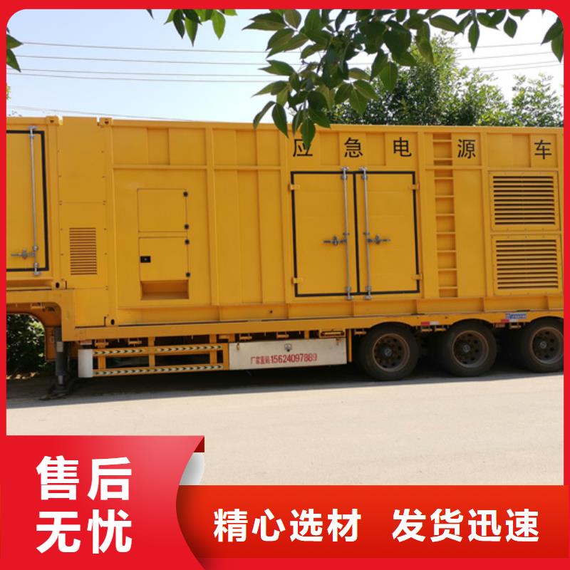 35KV发电机租赁本地厂家现货供应精选优质材料