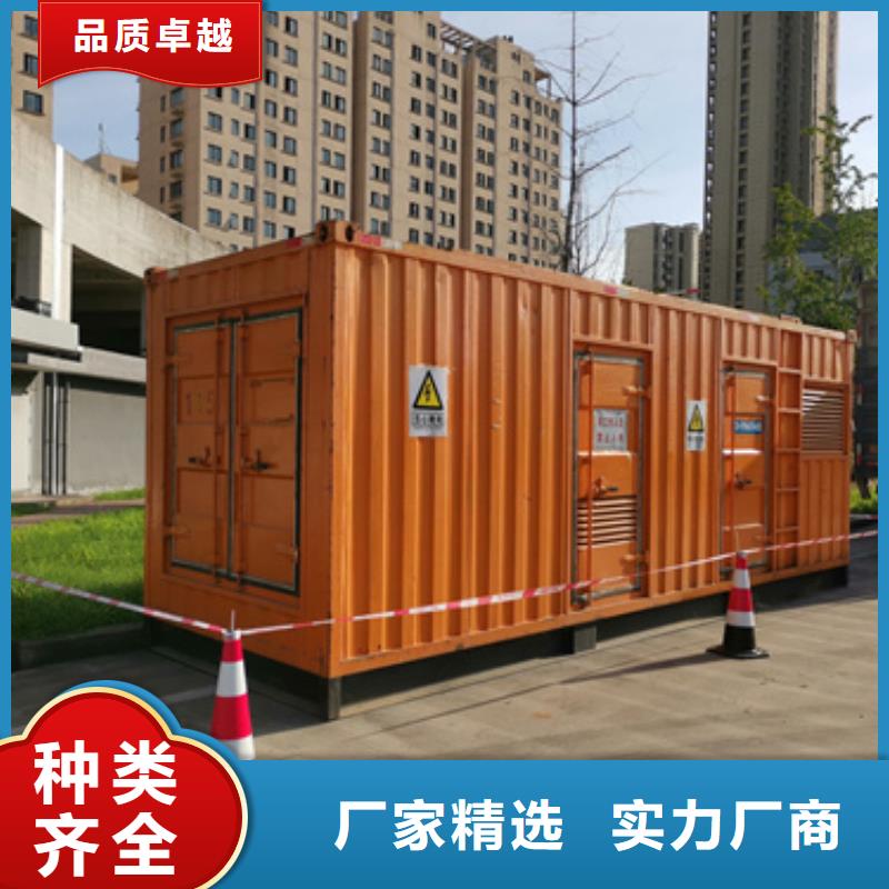 10KV电源车出租当地公司