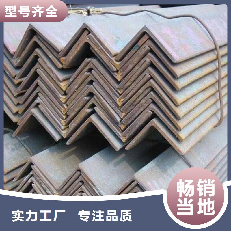 角钢-9Cr18圆钢价格有优势随心所欲定制