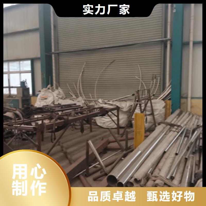 ​不锈钢复合管护栏铝合金护栏诚信商家好货直供