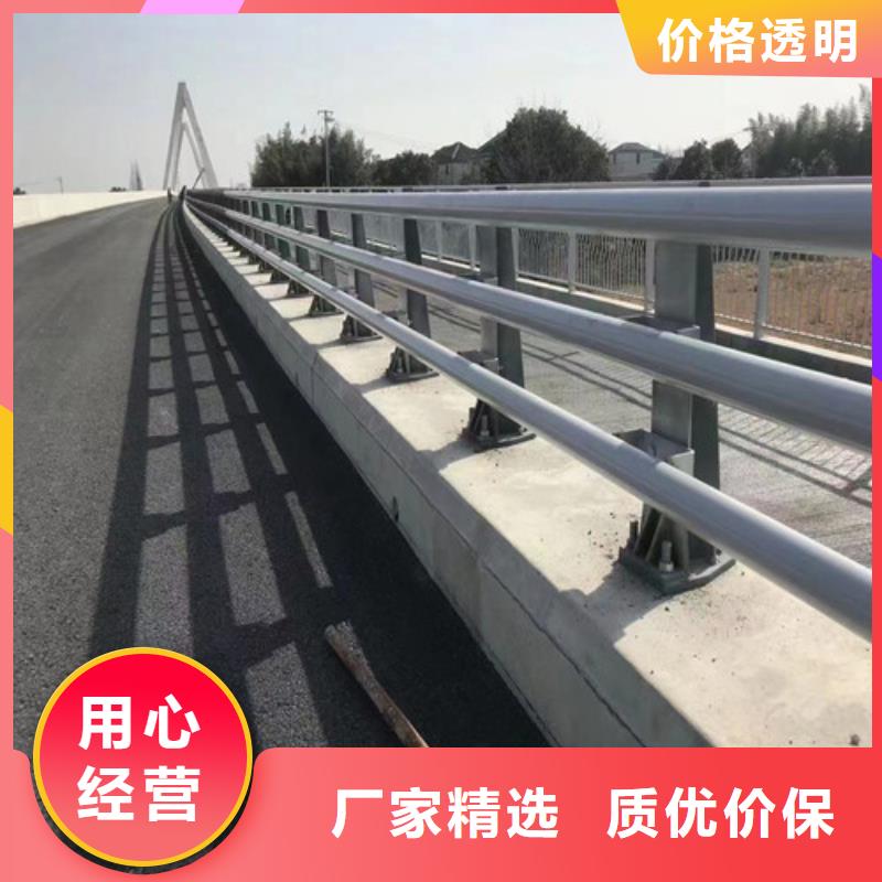 不锈钢复合管护栏质量优价格低本地厂家