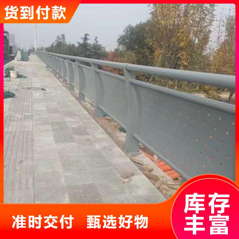 ​不锈钢复合管护栏_防撞护栏专业的生产厂家欢迎来厂考察
