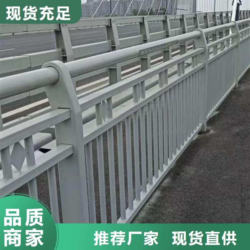 不锈钢复合管护栏_道路护栏优良工艺拒绝差价