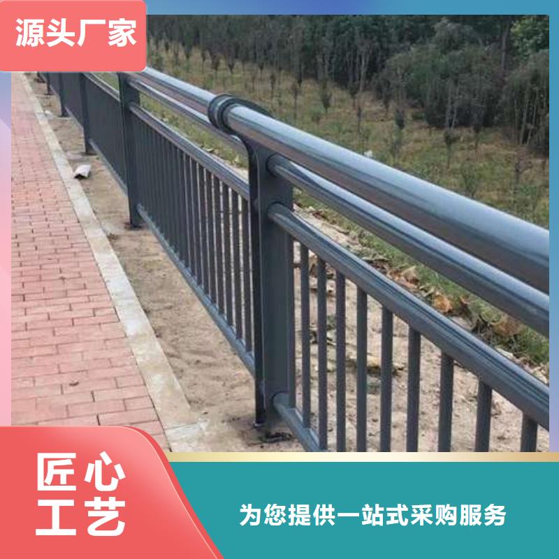 不锈钢复合管护栏,不锈钢碳素钢复合管用品质说话源头实体厂商