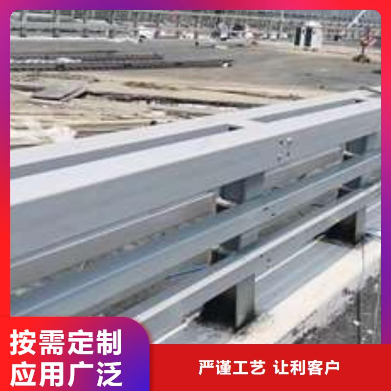 不锈钢复合管护栏铝合金护栏品质好才是硬道理批发供应