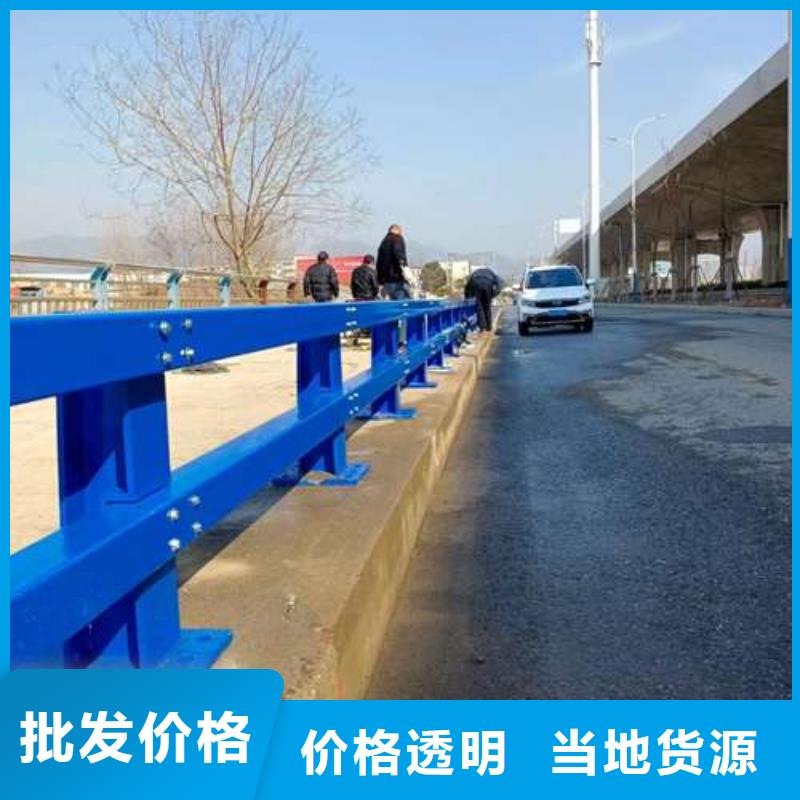 不锈钢复合管护栏,道路护栏服务始终如一工厂现货供应