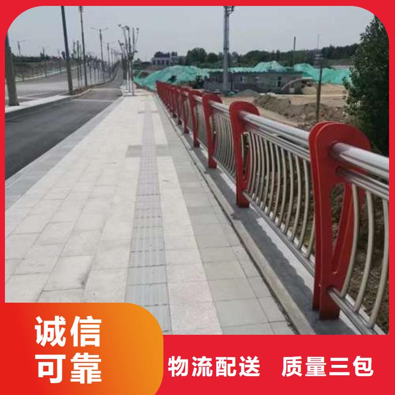 不锈钢复合管护栏304不锈钢复合管好品质经得住考验本地经销商