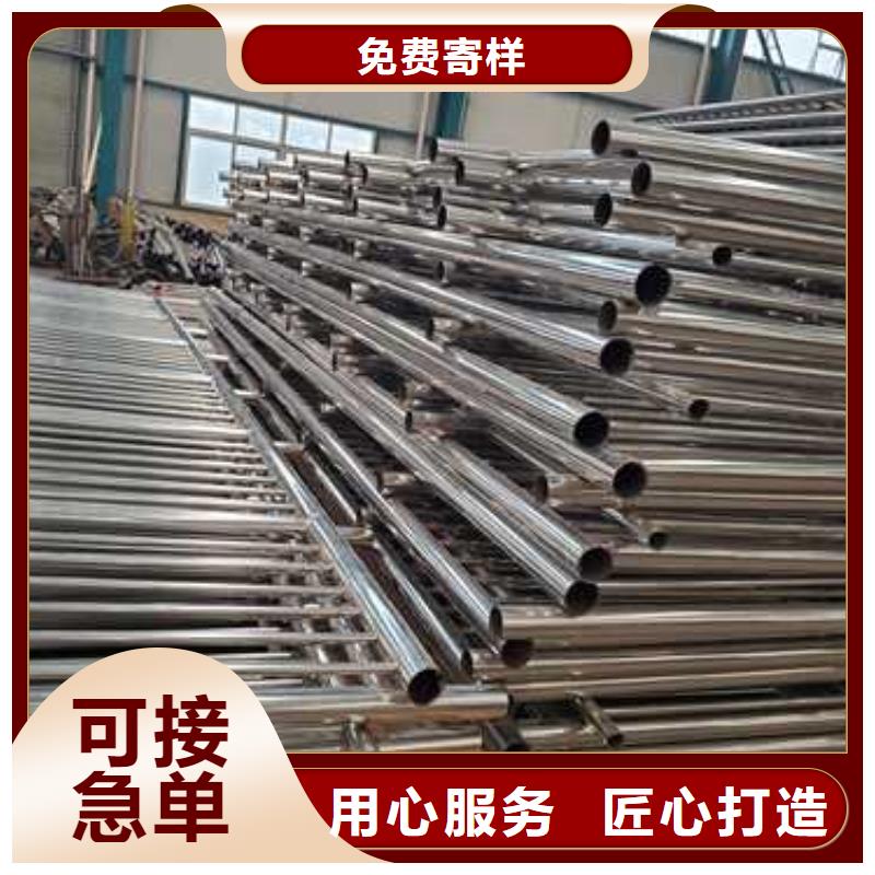 ​不锈钢复合管护栏河道护栏款式多样同城供应商