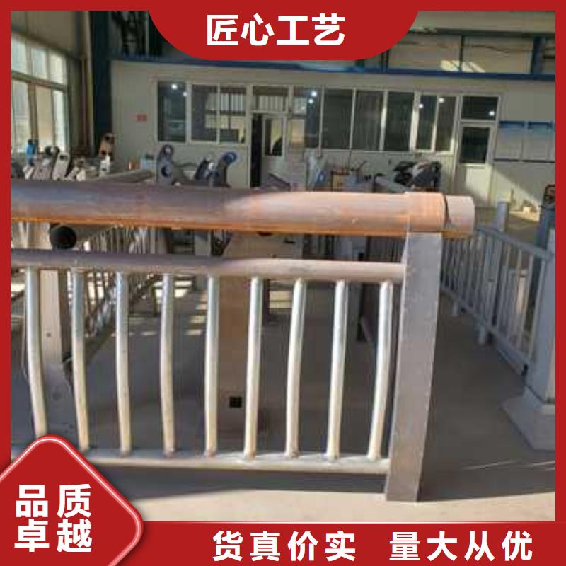 不锈钢复合管护栏河道护栏大厂家实力看得见同城生产商