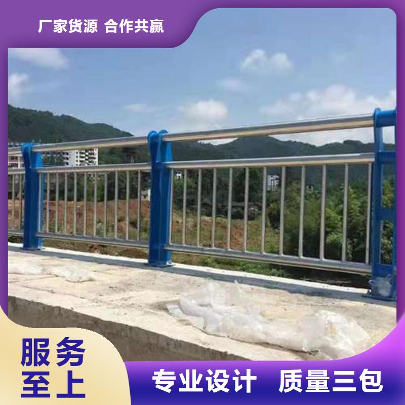 桥梁护栏大厂家实力看得见保障