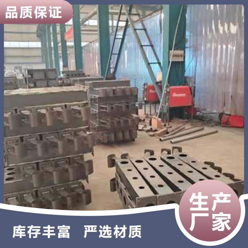 桥梁护栏灯光防撞护栏严格把关质量放心同城经销商