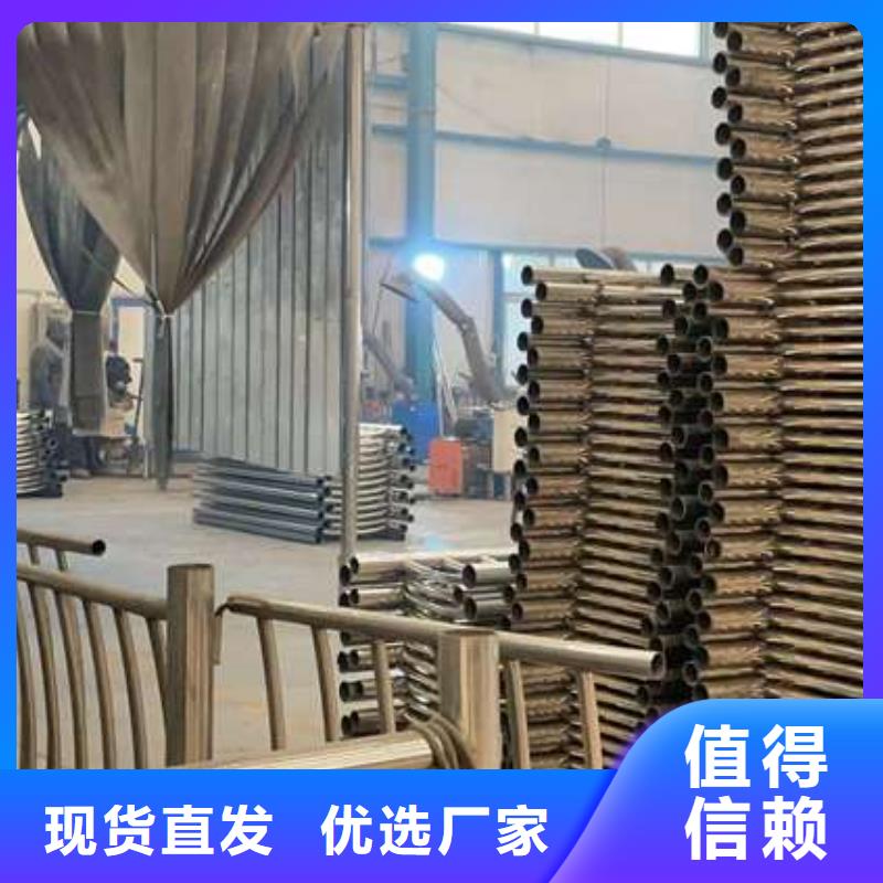 桥梁护栏不锈钢复合管护栏产地源头好货同城服务商