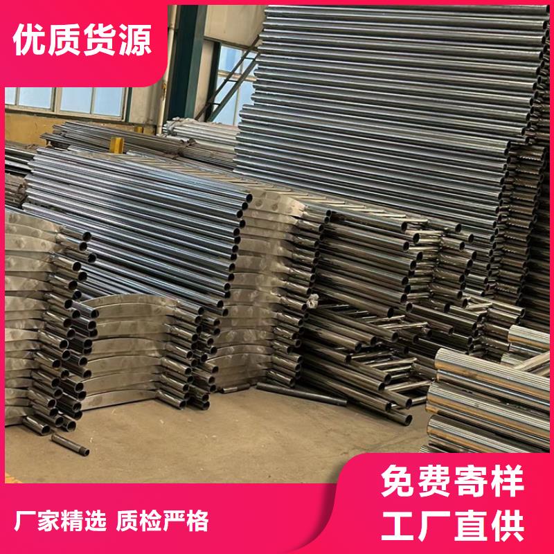 桥梁护栏【铝合金护栏】品质优选检验发货