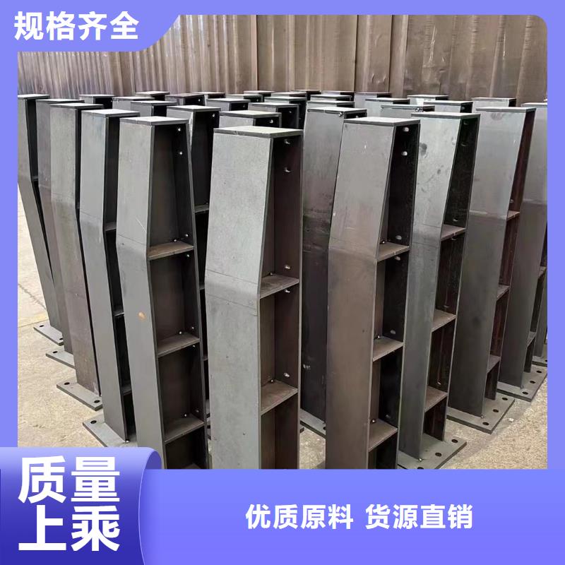 【桥梁护栏】防撞护栏免费寄样海量库存