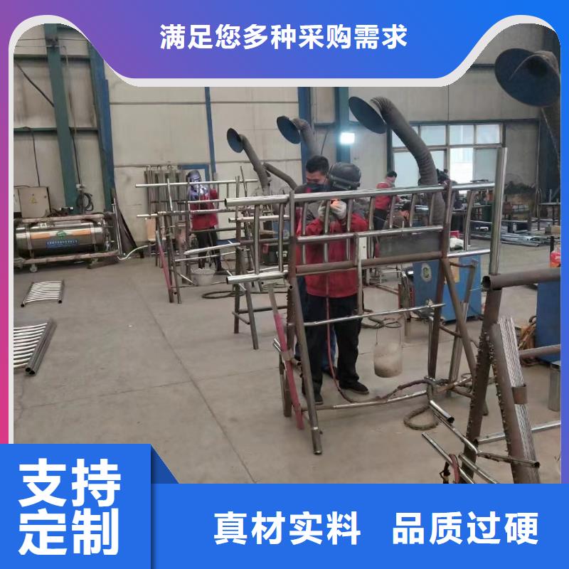 ​桥梁护栏,铝合金护栏免费安装极速发货