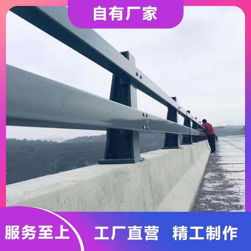 桥梁护栏防撞护栏信誉至上用心服务