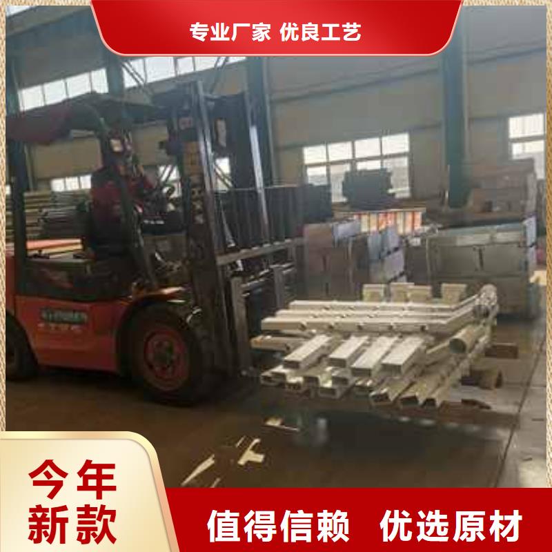 【护栏】-道路护栏常年出售现货实拍