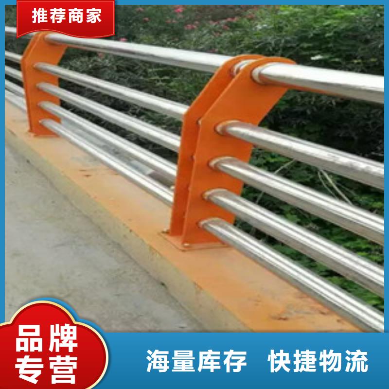 护栏_【桥梁护栏】商家注重细节