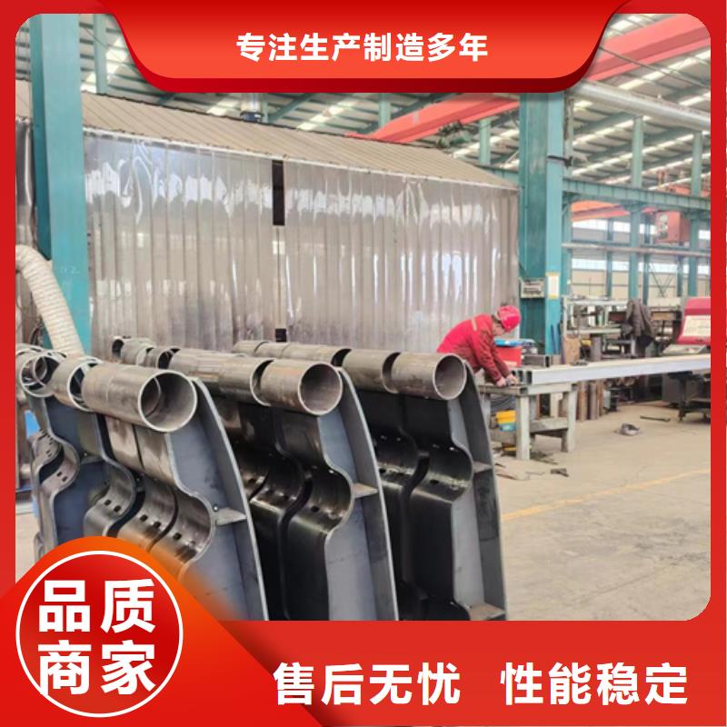 护栏-铝合金护栏厂家现货批发当地货源