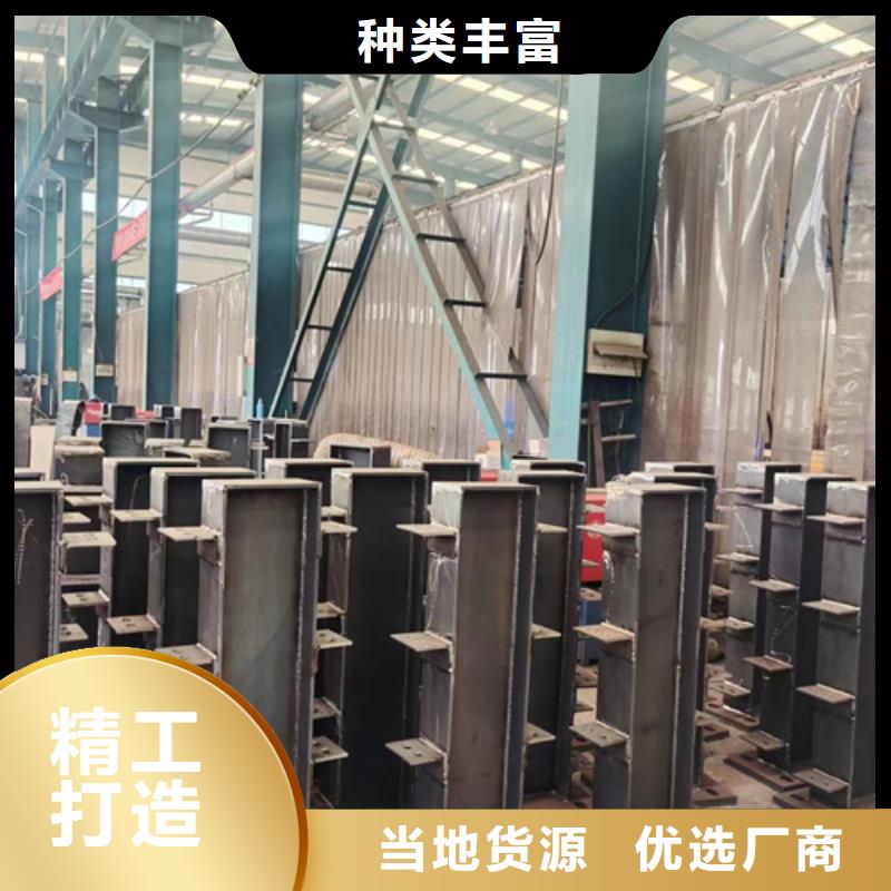 护栏防撞护栏品质保障价格合理真正让利给买家