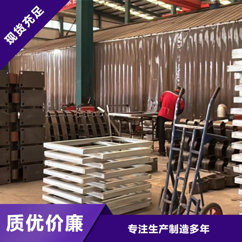 护栏,河道护栏为您提供一站式采购服务本地品牌