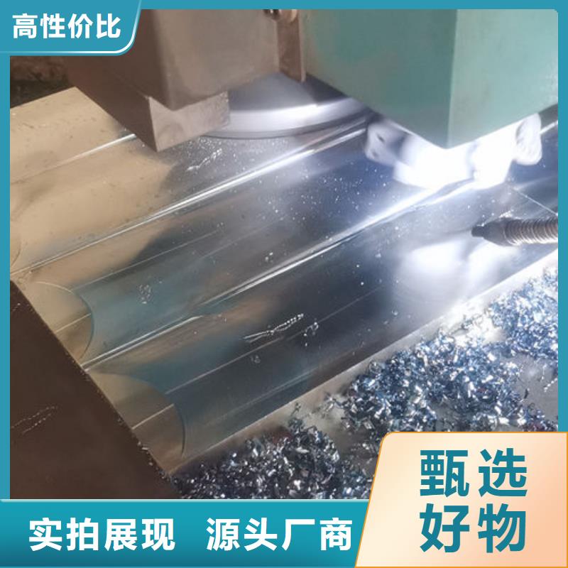 cr12mov模具热处理加工品质好才是硬道理附近生产商