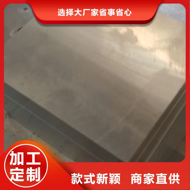 cr12mov模具热处理加工拒绝伪劣产品本地供应商