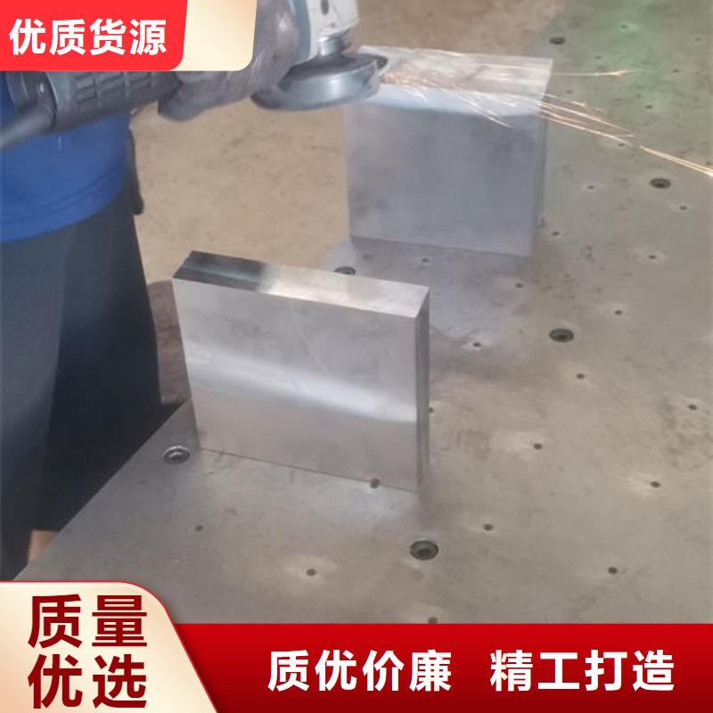 cr12mov模具热处理加工快速发货自产自销