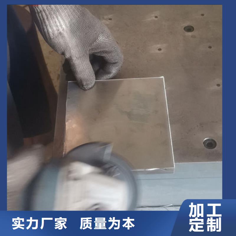 cr12mov模具热处理加工实力厂家直销厂家精选