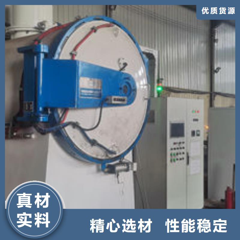 【cr12mov金属热处理品牌大厂家】源头把关放心选购