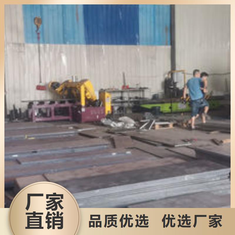 cr12mov模具热处理加工一站式供应厂家支持拿样