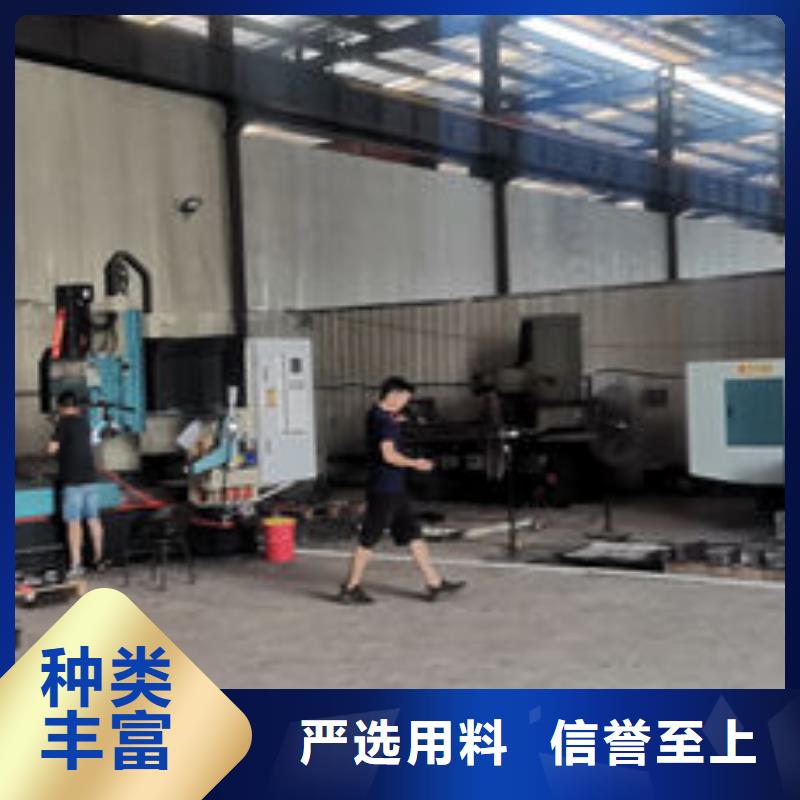 【cr12mov模具热处理加工买的放心】同城生产厂家