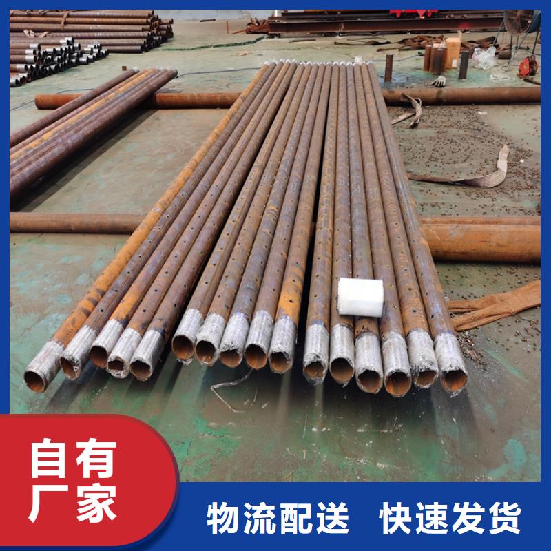 岩心管注浆管供应商厂家直销规格多样