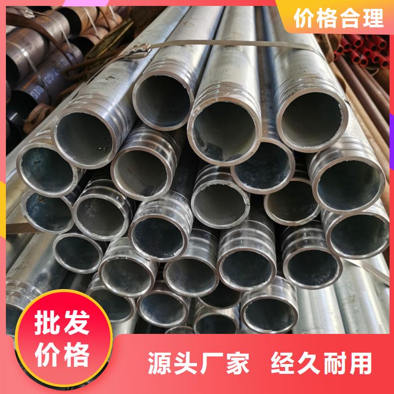 岩心管注浆管支持定制用心制作