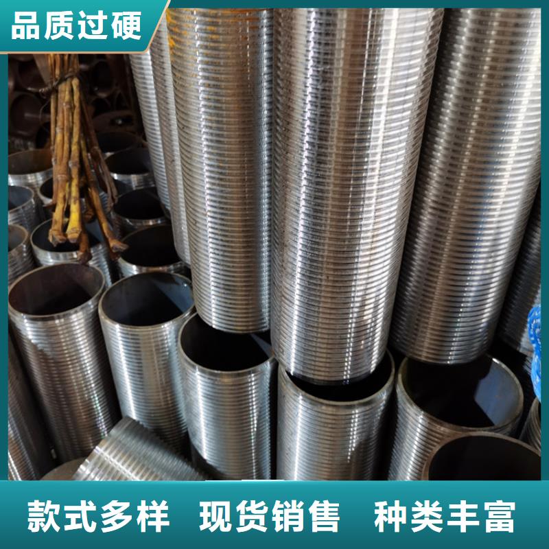 219*6注浆管注浆管供应商主推产品