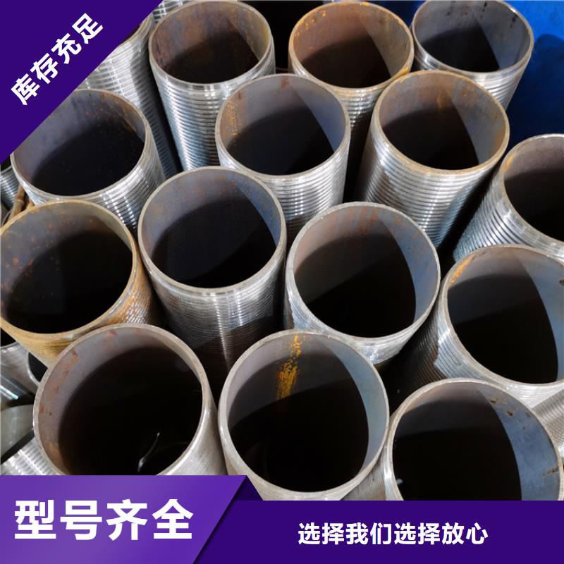 7689管棚管注浆管来电咨询物美价优
