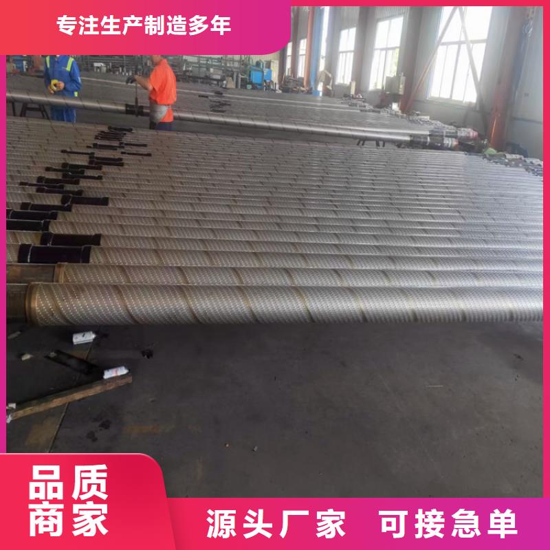 地质根管注浆管生产厂家同城生产厂家