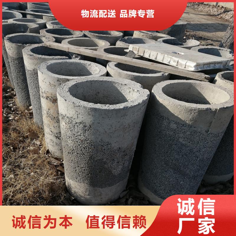 工程降水无砂管无砂水泥管加工定制附近品牌