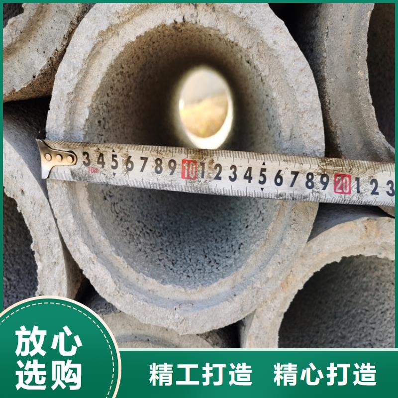 380mm无砂水泥管生产厂家供应商