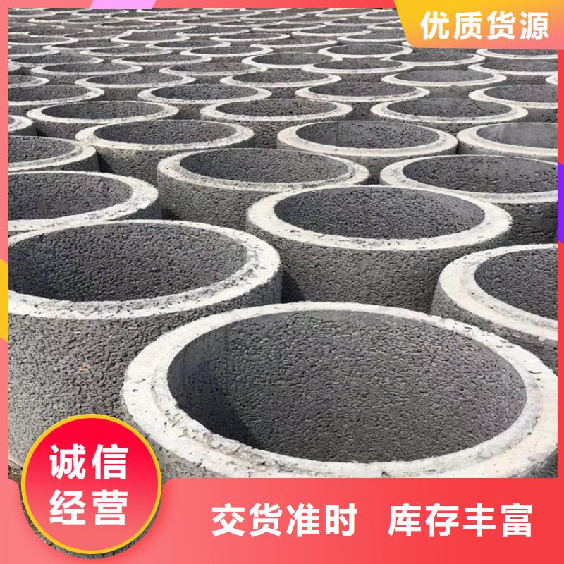 地铁降水无砂管无砂水泥管加工厂家同城生产厂家