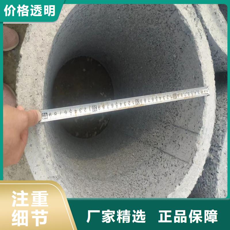 降水井无砂管无砂水泥管加工定制附近货源